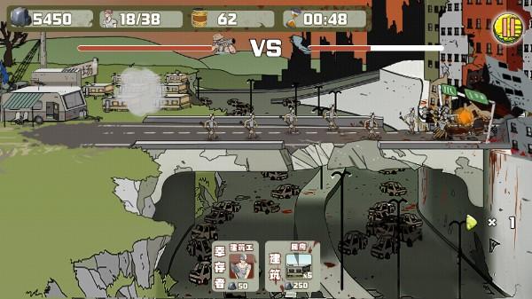 建筑工也疯狂钞票体力不减反增版 v1.4.0 修改器版 v1.4.0 修改器版