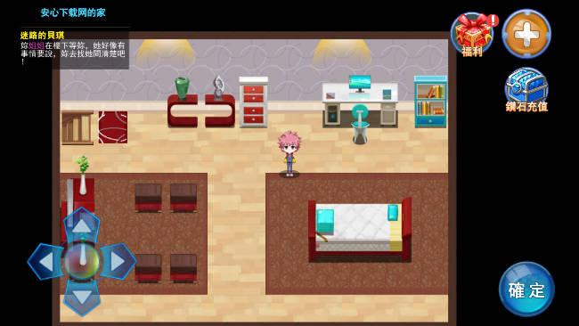 精灵训练师无限金币无限钻石版 v2.2.2 安卓修改版