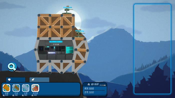 放造塔防免广告版 v1.0 安卓版