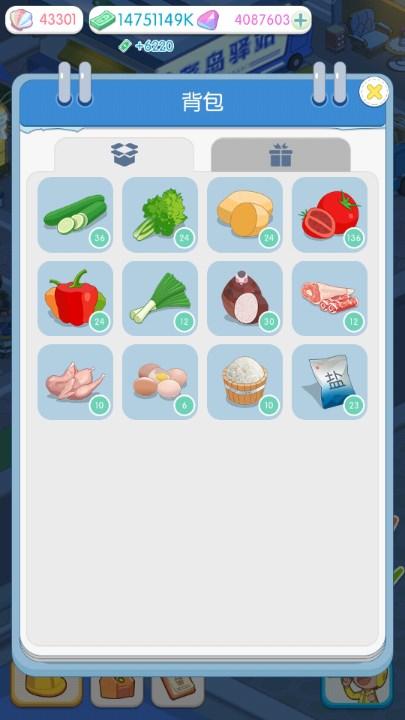 荒岛大作战游戏无限金币钻石存档版 v1.0 安卓版 v1.0 安卓版