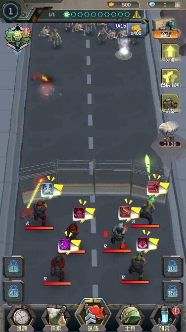 末日黎明免广告金币钻石不减反增版 v1.0.0 安卓中文版