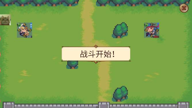 墨色三国志无限金币粮食版 v0.1.1 安卓修改版