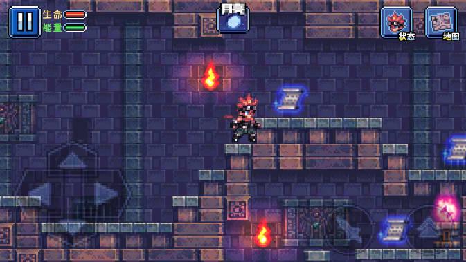 元气超人免广告无限水晶版 v1.0 安卓版截图3