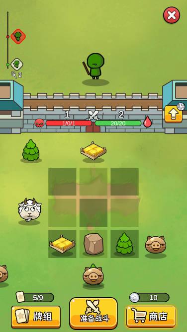 代号史莱姆无限金币无限钻石版 v0.11 安卓修改版