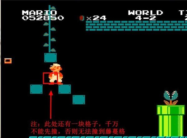 超级玛丽怀旧版游戏老版本 v2.1 安卓版 v2.1 安卓版 v2.1 安卓版 v2.1 安卓版