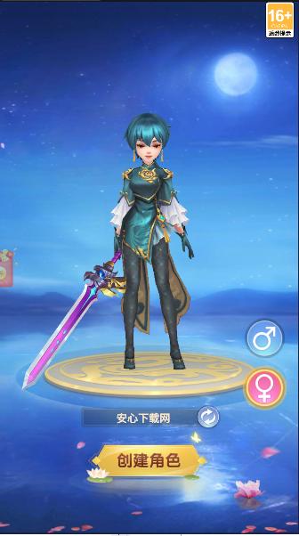 完蛋美女影响我了小游戏 v1.0.0 安卓版 v1.0.0 安卓版