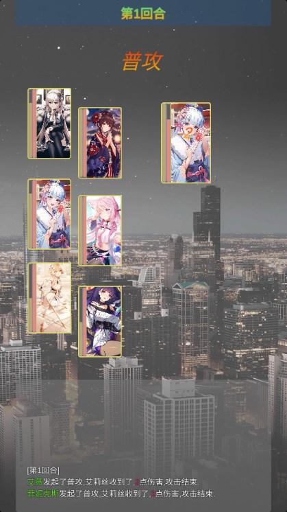 氪王之王游戏无限钻石版最新版2024 v1.0 安卓版 v1.0 安卓版