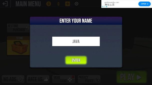 街机赛车模拟无限油和无限钻石版 v1.0.1 安卓版截图1