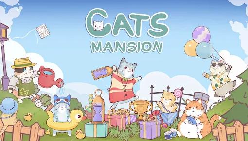 快乐方块屋家庭模拟器最新版本(Cats Mansion) v1.14 安卓中文版