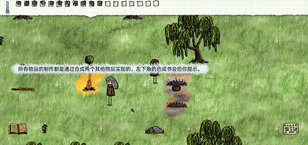 一小时人生下载正版 v1.8.1.182 手机版 v1.8.1.182 手机版 v1.8.1.182 手机版 v1.8.1.182 手机版 v1.8.1.182 手机版 v1.8.1.182 手机版