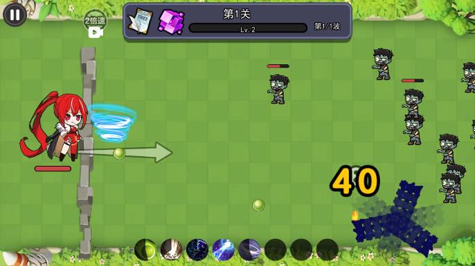 娘化植物计划免广告最新版 v1.0 安卓版