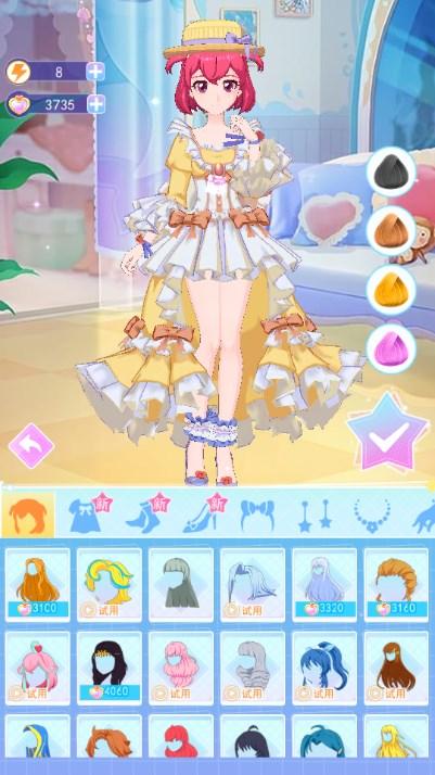 巴啦啦魔法咒语手游免广告获取奖励 v1.0.1 最新版 v1.0.1 最新版