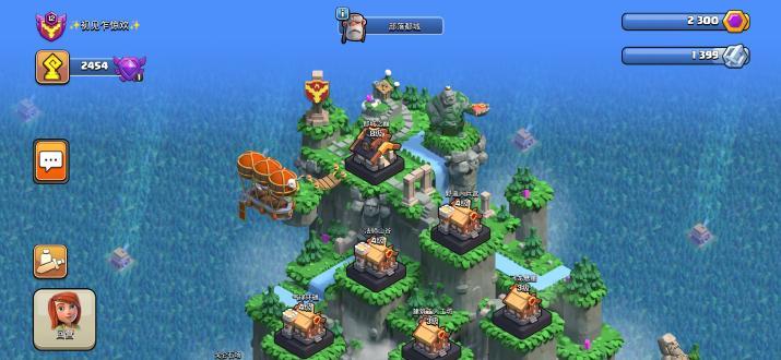 部落冲突昆仑版下载安装最新版本2024 v16.912.2 手机版 v16.912.2 手机版