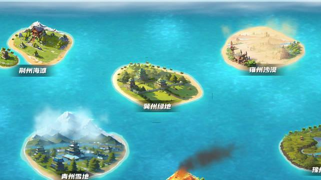 九州之都无限金币经验岛屿版 v1.0.2 解锁版