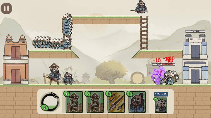 卡牌三国免广告无限金币钻石版 v1.0 安卓版截图3