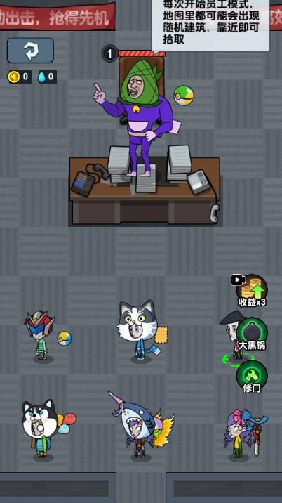 猎杀猛鬼躺平版小游戏 v1.0.0 安卓版 v1.0.0 安卓版