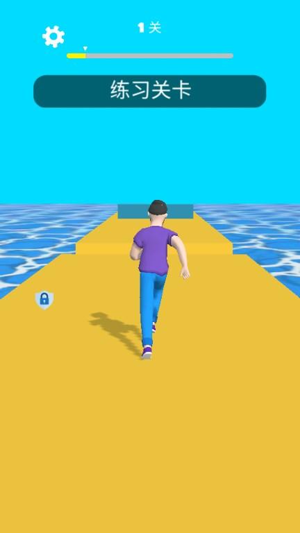 功夫跑酷免广告无尽版下载 v2.0.0 最新版截图1