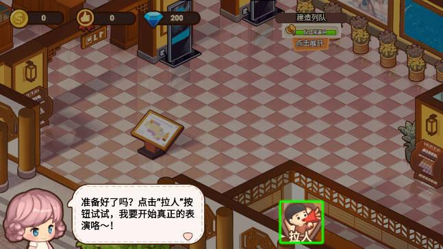 山水的画卷免广告版 v1.7 安卓版