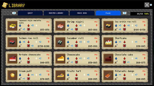 地牢和墓碑 截图2