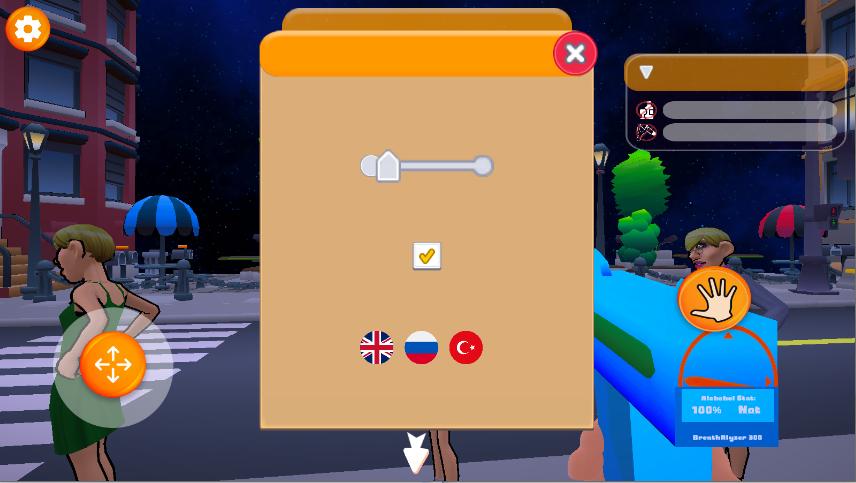 夜场保安模拟器免广告获得奖励 v2.0 安卓中文版截图3