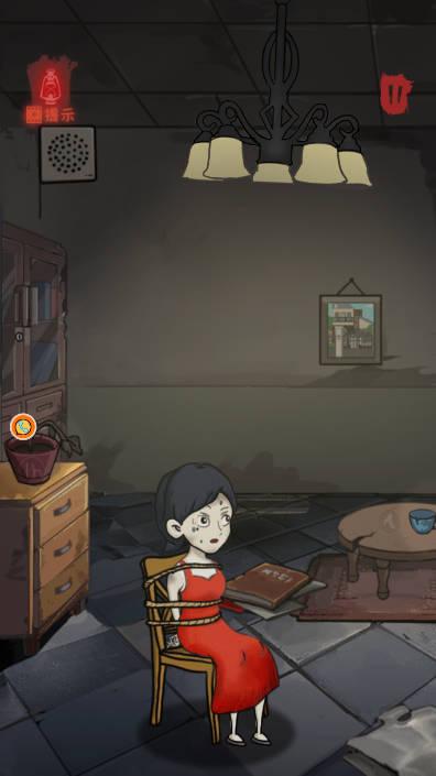 辨若阴阳之眼手游 v3.3.29 安卓最新版 v3.3.29 安卓最新版