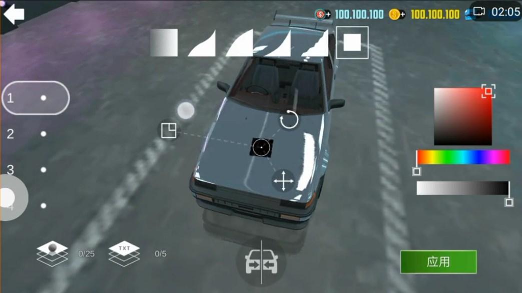 极限汽车驾驶模拟器无限金币钻石中文版 v7.3.1 安卓版 v7.3.1 安卓版 v7.3.1 安卓版 v7.3.1 安卓版 v7.3.1 安卓版 v7.3.1 安卓版