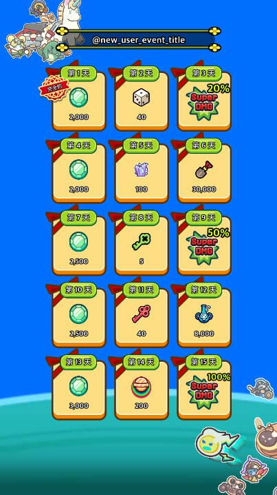 灵魂之光折相思内置菜单版 v1.9.2 安卓无敌秒杀版截图1