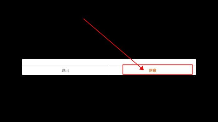 娘化版植物爆射僵尸王最新版 v1.0 安卓版 v1.0 安卓版 v1.0 安卓版 v1.0 安卓版 v1.0 安卓版