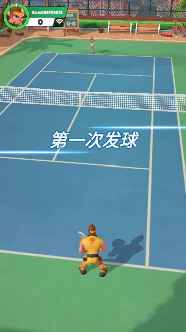 极限网球免广告版 v2.43.0 安卓中文版截图2