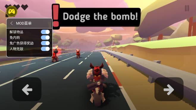 地狱骑士3内购版免广告无敌版 v1.35 安卓中文版