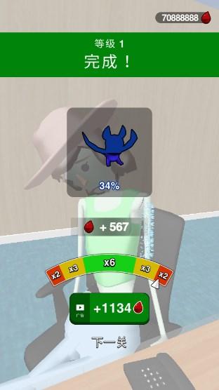 叮人小蚊纸无广告无限金币版 v1.9.10 手机版 v1.9.10 手机版