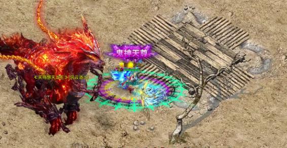 满攻速传奇单职业版 v1.0.0 安卓贪玩版截图0