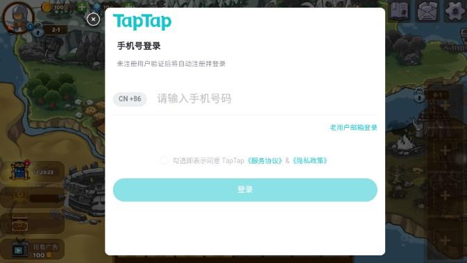 魔战英雄编年史内置黑侠作弊菜单版 v5.1.6 安卓版