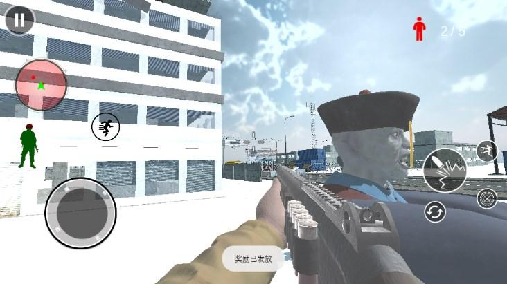 道士出山模拟器免广告无限货币版 v1.0 手机版 v1.0 手机版