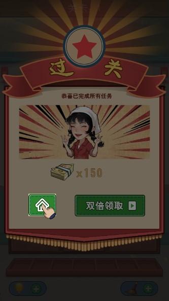 八零小店免广告版 v1.0.2 安卓版 v1.0.2 安卓版