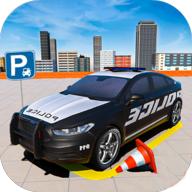 警察停车场3D警察游戏(COP Car Park) v1.0 安卓版