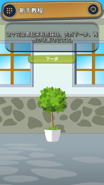 恋爱聊天模拟器手机版游戏最新版 v1.0 最新版 v1.0 最新版 v1.0 最新版 v1.0 最新版 v1.0 最新版 v1.0 最新版