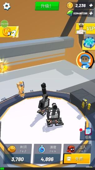 空闲机器人公司无限钻石版(Idle Robot Inc) v1.0.38 最新版 v1.0.38 最新版