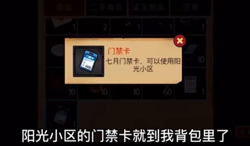 打工生活模拟器官方正版手机版 v2.0.77 安卓版 v2.0.77 安卓版官方正版手机版 v2.0.77 安卓版 v2.0.77 安卓版 v2.0.77 安卓版 v2.0.77 安卓版 v2.0.77 安卓版 v2.0.77 安卓版 v2.0.77 安卓版 v2.0.77 安卓版 v2.0.77 安卓版 v2.0.77 安卓版 v2.0.77 安卓版 v2.0.77 安卓版 v2.0.77 安卓版 v2.0.77 安卓版