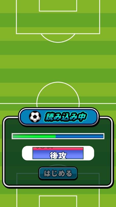 办公桌上踢足球手游 v1.5.1 安卓版截图3