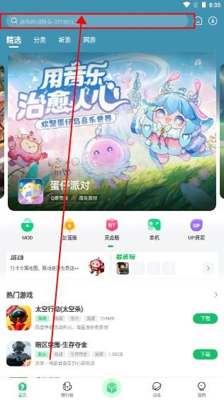 我在唐朝打工小游戏免广告版 v1.0 安卓版 v1.0 安卓版 v1.0 安卓版 v1.0 安卓版