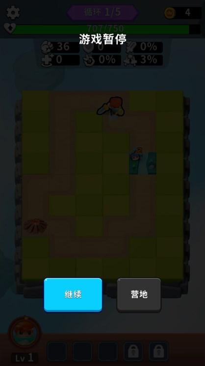 循环刷刷刷免广告获取奖励(Pocket Quest) v1.22.7 手机版(Pocket Quest) v1.22.7 手机版