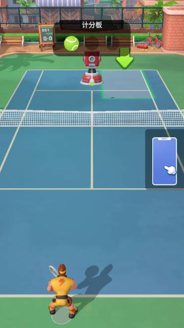 极限网球免广告版 v2.43.0 安卓中文版截图1