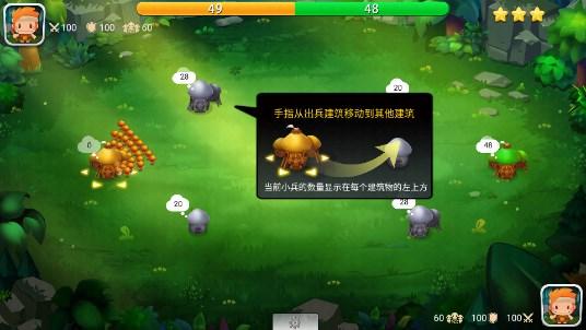 王国荣耀免广告版 v1.0.1 最新版 v1.0.1 最新版