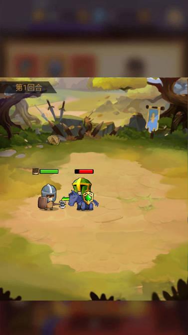 疯狂骑士团国际服免广告版(Chest Knight) v0.2.3 安卓修改版