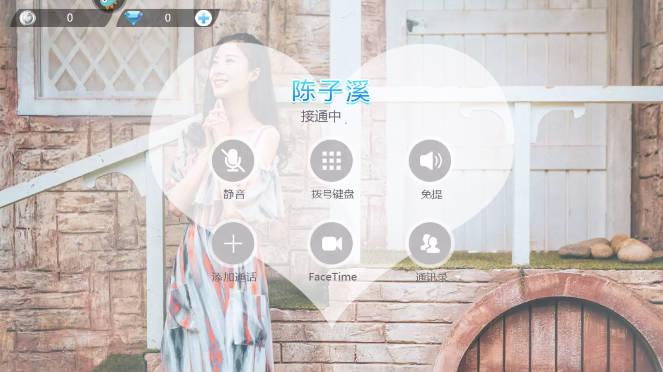 心动回忆手游安卓版 v1.3.60 手机版