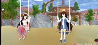 樱花校园模拟器之梦幻樱花最新版(SAKURA SchoolSimulator) v1.042.03 手机版(SAKURA SchoolSimulator) v1.042.03 手机版