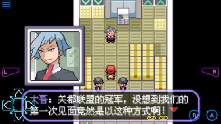 口袋妖怪不归之殇安卓直装版 v0.4.3 最新版 v0.4.3 最新版 v0.4.3 最新版 v0.4.3 最新版