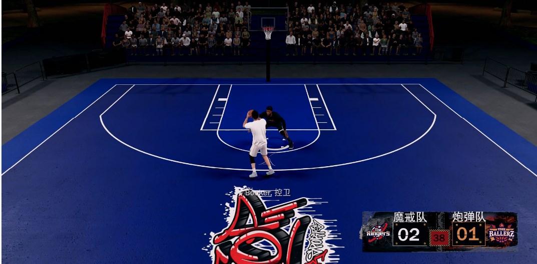 NBA 2K18手游无限金币中文版 v37.0.3 最新版截图2