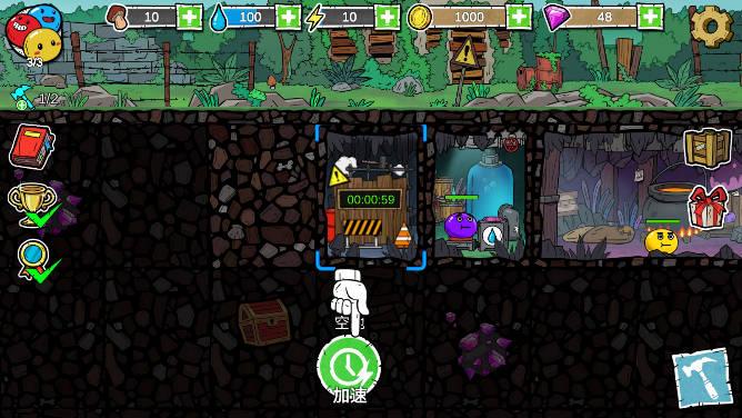 史莱姆建国记安卓版 v0.1 最新版